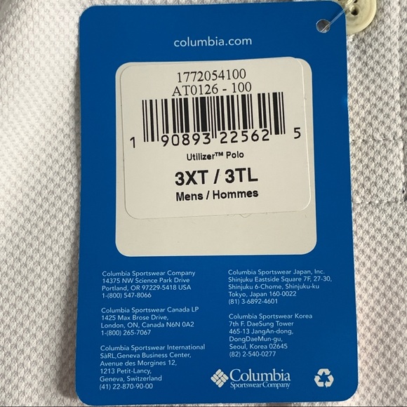 Columbia Utilizer Sun Protection Breathable Polo - Picture 8 of 12